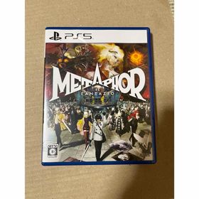 PS5 メタファー：リファンタジオ(家庭用ゲームソフト)