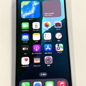 【モバイルBOX】電池100%SIMフリー iPhone15 128GB ブルー