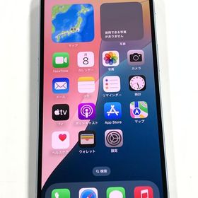 【モバイルBOX】電池100%SIMフリー iPhone15 128GB ブルー