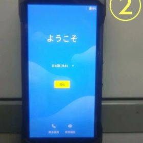 ②TORQUE 5G KYG01 au