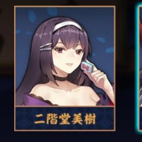 【✨新雀士✨】北落🫧 初期❤️🔥 ゴースト和了演出/贈り物あり👻 | 雀魂 じゃんたまのアカウントデータ、RMTの販売・買取一覧