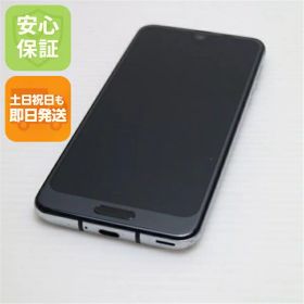 【中古】 超美品 SHV42 AQUOS R2 ブラック スマホ 安心保証 即日発送 スマホ 中古本体 白ロム 中古 au SHARP 土日祝発送OK