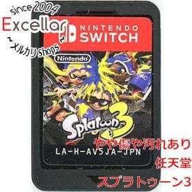 [bn:10] スプラトゥーン3(Splatoon 3) Nintendo Switch ソフトのみ
