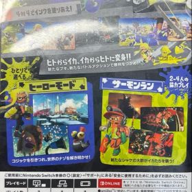 Switch スプラトゥーン3