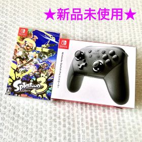 【新品】スプラトゥーン3 純正 プロコン ２点セット まとめ売り