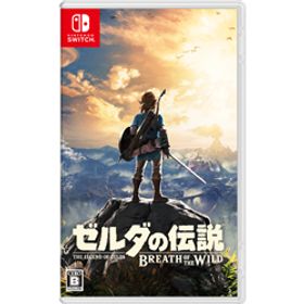 ゼルダの伝説 ブレス オブ ザ ワイルド 【Switchゲームソフト】