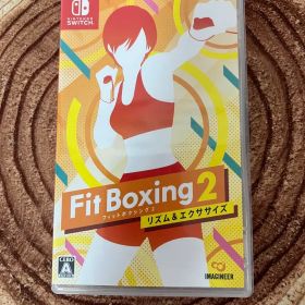 任天堂スイッチ フィットボクシング2 リズム&エクササイズ