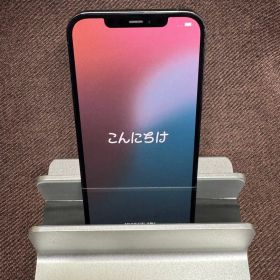 Apple iPhone 12 Pro Max 128GB