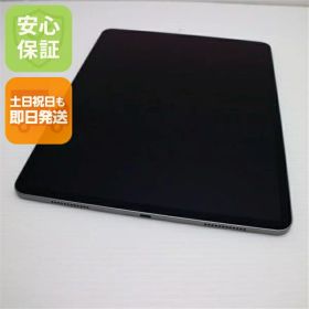【中古】新品同様 iPad Air (M2) 13インチ Wi-Fi 128GB スペースグレイ タブレット Apple 安心保証 即日発送 土日祝発送OK