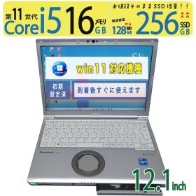 【美品極上】◆ Panasonic Let's note CF-SV1 / 12.1型 /超高速 Core i5-1145G7 /高速 256GB SSD /メモリ 16GB /最新 Windows 11 / Office