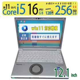 【極上!!超高速PC 超軽】◆ Panasonic Let's note CF-SV1 / /超速 Core i5-1145G7 /高速 256GB SSD / 16GB /最新 Windows 11 Pro / Office