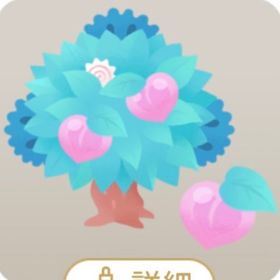 ハンギョドンのももの木 | リヴリーアイランドのアイテム、RMTの販売・買取一覧