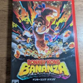 ドンキーコング バナンザ ニンテンドーSwitch2
