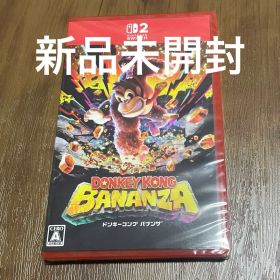 Switch2 ドンキーコングバナンザ