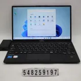 富士通 LIFEBOOK U9311/F Core i5 1145G7 2.6GHz/8GB/256GB(SSD)/13.3W/FHD(1920x1080)/Win11 【548259197】