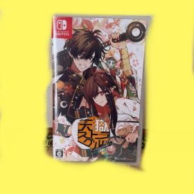 天獄ストラグル Nintendo Switch