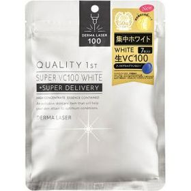 【クオリティファースト】ダーマレーザー スーパーVC100 ホワイトマスク 7枚入 ※お取り寄せ商品