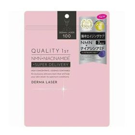【クオリティファースト】ダーマレーザー スーパーNMN100 マスク 7枚入 ※お取り寄せ商品