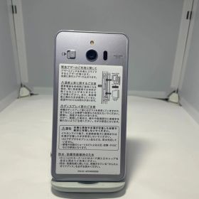 シンプルスマホ3 509SHのメイン画像