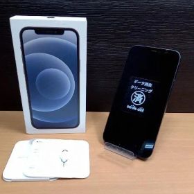 MGHN3J/A iPhone 12 64GB ブラック SoftBank