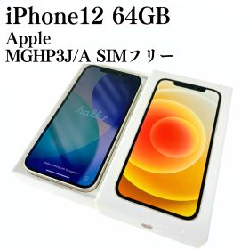 Apple iPhone12 MGHP3J/A 64GB SIMフリー 80％ 動作確認済み