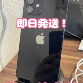 M34【即日発送！】iPhone12 ブラック 64GB