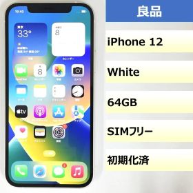 【良品】iPhone 12/64GB/351109225614837