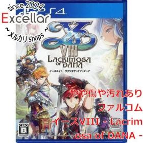 [bn:16] イースVIII - Lacrimosa of DANA - PS4