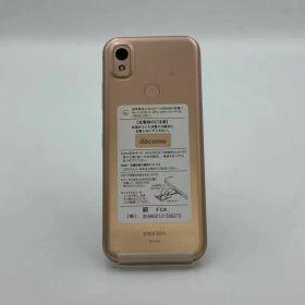 【中古】京セラ あんしんスマホ 64GB KY-51B docomo版SIMフリー 美品