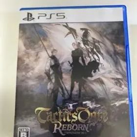 タクティクスオウガ リボーン PS5版