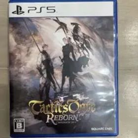 タクティクスオウガ リボーン PS5版