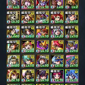 総合1500万オーバー 150万以上課金 | スカドラ(スカイドラゴン)のアカウントデータ、RMTの販売・買取一覧