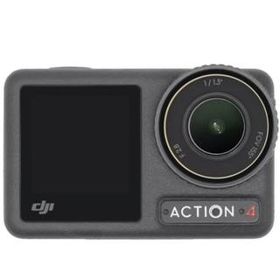 OSMO ACTION 4 スタンダードコンボ