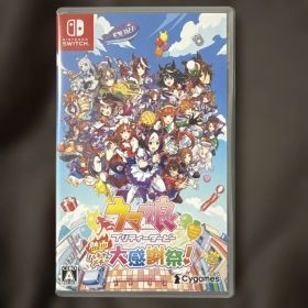 Switch ウマ娘 プリティーダービー 熱血ハチャメチャ大感謝祭! 通常版