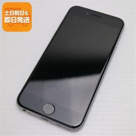 美品 au iPhone6 16GB スペースグレイ 即日発送 スマホ Apple au 本体 白ロム あすつく 土日祝発送OK