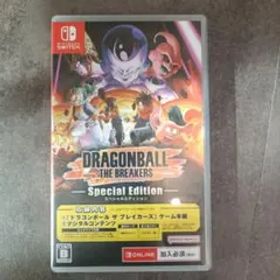 ドラゴンボール ザ ブレイカーズ スペシャルエディション