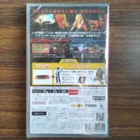 ドラゴンボール ザ ブレイカーズ スペシャルエディション