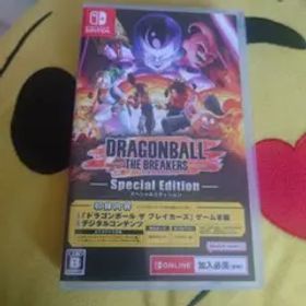 ドラゴンボール ザ ブレイカーズ スペシャルエディション