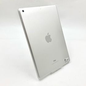 Apple iPad 第5世代 128GB シルバー Wi-Fi 動作確認済 【全額返金保証】【最速発送】
