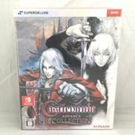 スイッチソフト CASTLEVANIA ADVANCE COLLECTION SUPERDELUXE