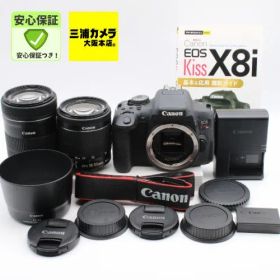 【極上品】CANON EOS Kiss X8i ダブルズームキット