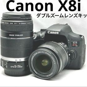 Canon EOS Kiss X8i ダブルズームレンズセット