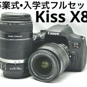 卒業入学フルセット♪ Canon EOS kiss X8i ズームレンズキット♪