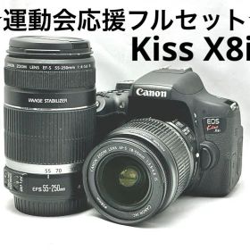 運動会応援フルセット♪ Canon EOS Kiss X8i ダブルズームレンズ