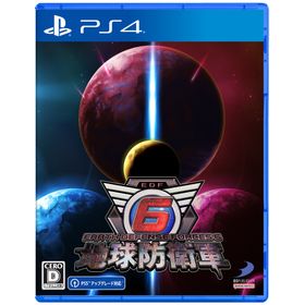 D3パブリッシャー 地球防衛軍6 [PS4]