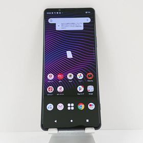 Xperia 1 III SO-51B docomo フロントパープル 送料無料 即決 本体 c07097