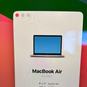 Apple MacBook Air M1 2020 8GB
