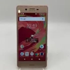 Xperia X Performance