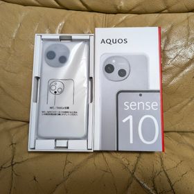 シャープ(SHARP)の即送 AQUOS sense10 SH-M33 6GB/128GB シルバー(スマートフォン本体)