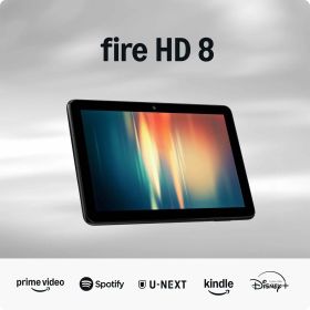 【最強配送対応】Amazon Fire HD 8 タブレット - 持ち運びに便利な8インチ、外出先で動画もマンガも - 32GB ブラック